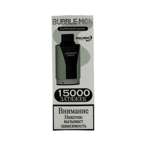 BUBBLE MON 15000 Клубничный мускат 2%