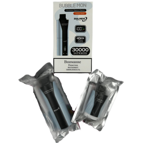 BUBBLE MON BOOSTER DUBLE 30000 Блестящая клубника / клубника арбуз 2%