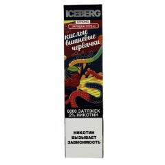 Электронная сигарета ICEBERG XXL 6000 Кислые вишневые червячки