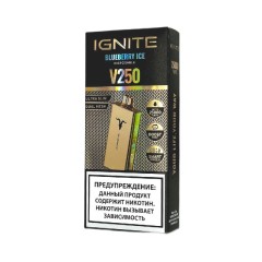 Электронная сигарета Ignite V250 Gold 25000 - Blueberry Ice (Черничный лёд)