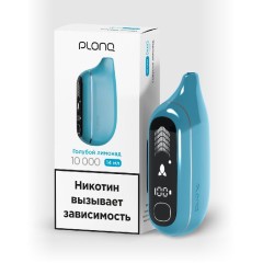 Электронная сигарета PLONQ MAX PRO 10000 затяжек Голубой Лимонад