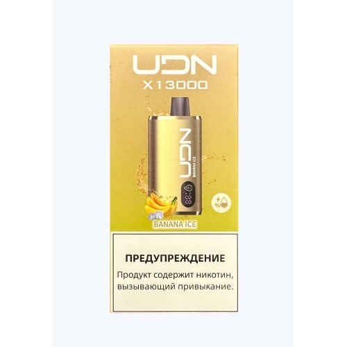 Электронная сигарета UDN BAR X 13000 Банан лёд