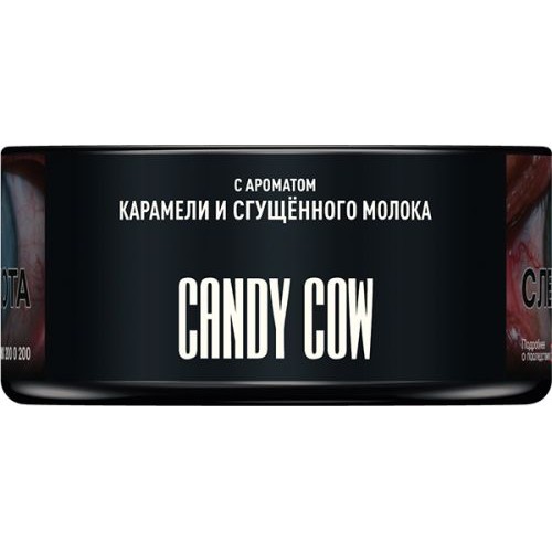 Табак для кальяна MUSTHAVE Candy Cow