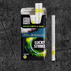 Сигареты Лаки Страйк Грин (Lucky Strike Green)