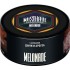 Табак для кальяна MUSTHAVE Melonade