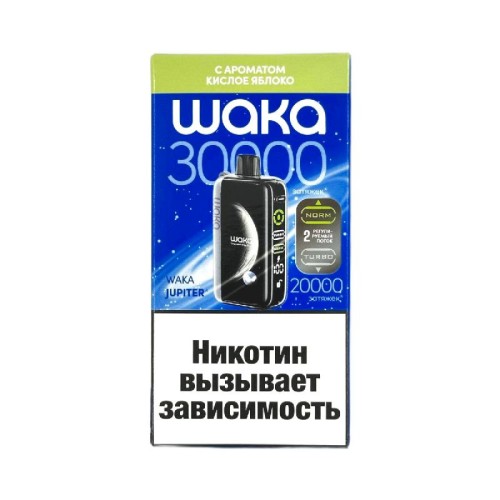 WAKA Jupiter DM 30000 - Кислое Яблоко